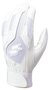 SSK Batting Gloves White