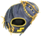 SSK EBC50 32" Catcher Glove Crocodile Pattern Navy/Gold RHT