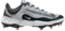 Nike Huarache Elite 4 Low Wolf Grey/White/Dark Smoke Grey Metal Cleats