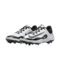 Nike Huarache Elite 4 Low White/Black/Splatter Metal Cleats