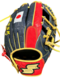 SSK Pro Custom 11.5" Infield Glove Japan Navy/Red/Gold RHT