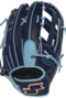 SSK Pro Custom 12.75" Outfield Glove Navy/Colombia Blue RHT