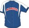 Almere '90 Jersey
