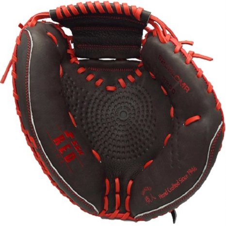S20RLCMR - SSK Red Line 32,5" Catchers glove