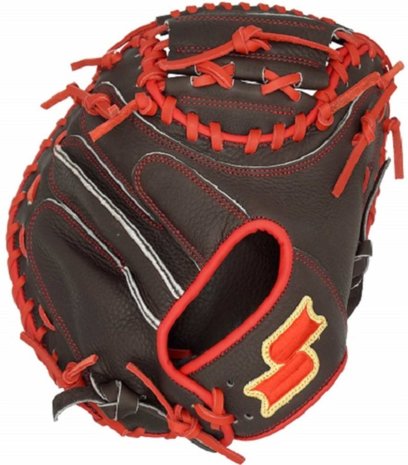 S20RLCMR - SSK Red Line 32,5" Catchers glove
