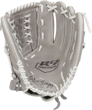 12.5 inch store softball glove