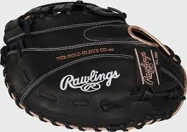 R9SBFBM-17B - 12.5 inch Rawlings Fastpitch (RHT)