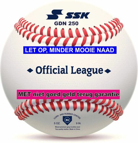 GDN250 Blem - SSK Baseball