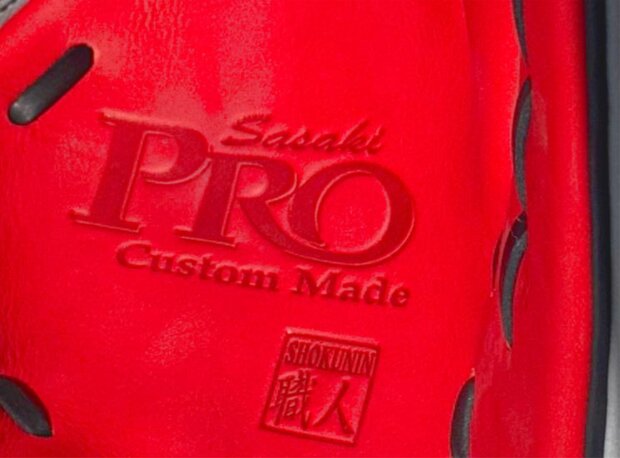 SSK Pro Custom 12.5" Outfield Glove Red/Grey/Black RHT