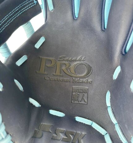 SSK Pro Custom 11.5" Infield Glove Colombia Blue/Navy RHT