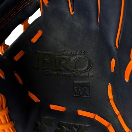 SSK Pro Custom 11.5" Infield Glove Navy/Orange RHT
