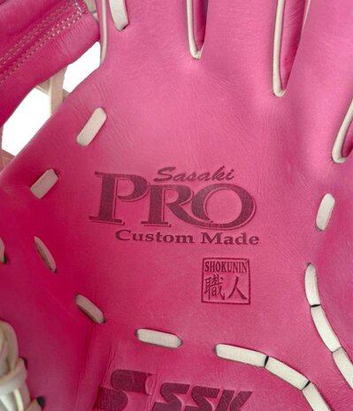 SSK Pro Custom 11.5" Infield Glove Pink/White RHT