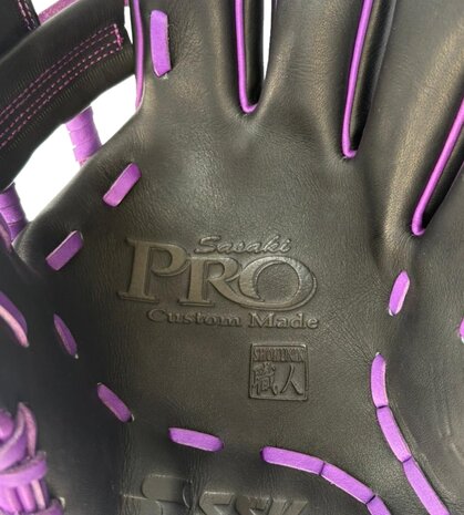 SSK Pro Custom 11.75" Infield Glove Black/Purple RHT