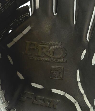 SSK Pro Custom 12" Pitcher Glove Black/Grey RHT
