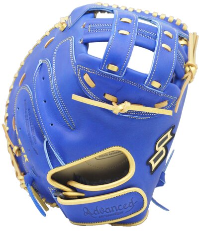 SSK Advanced Softball 34" Catcher Glove Royal/Gold RHT