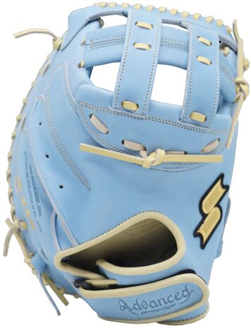 SSK Advanced Softball 34" Catcher Glove Colombia Blue RHT