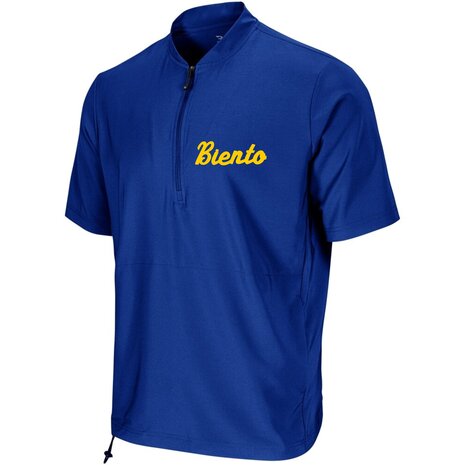 Biënto Windbreker Short Sleeve