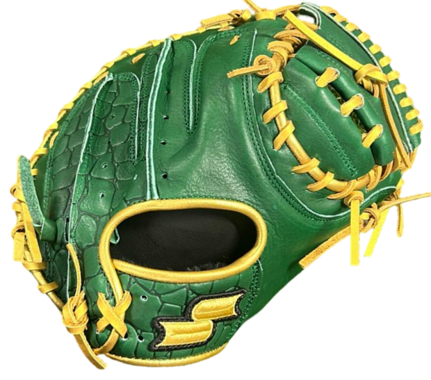 SSK EBC50 33.5" Catcher Glove Crocodile Pattern Dark Green/Gold RHT