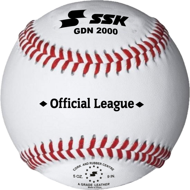 GDN2000 - SSK Low Seam Top Quality Baseball