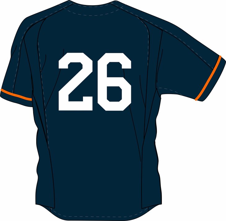 Gryphons Baseball Jersey