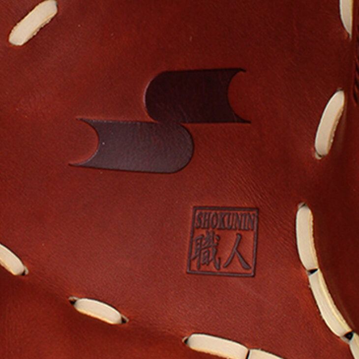 SSK Z9 13" First Base Glove Brown/Tan RHT