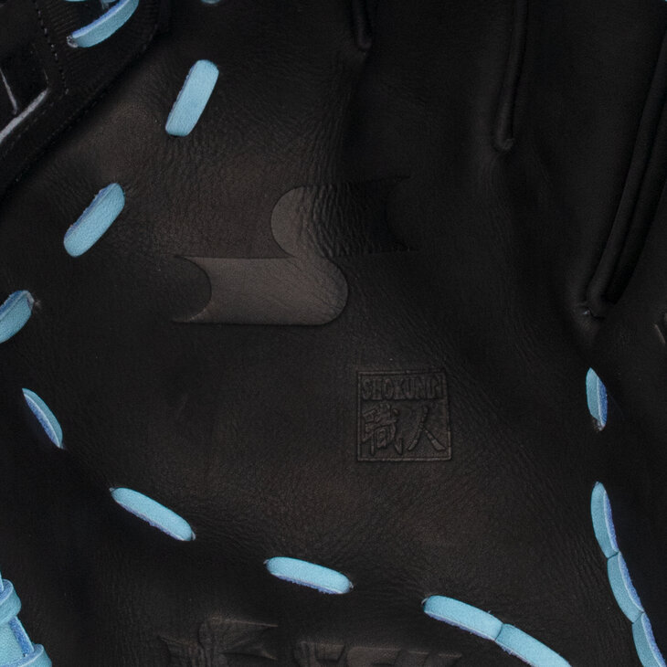SSK Z9 12" Pitcher Glove Black/Colombia Blue RHT