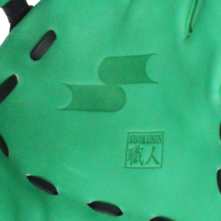 SSK Z9 11.5" Infield Glove Kelly Green/Black RHT