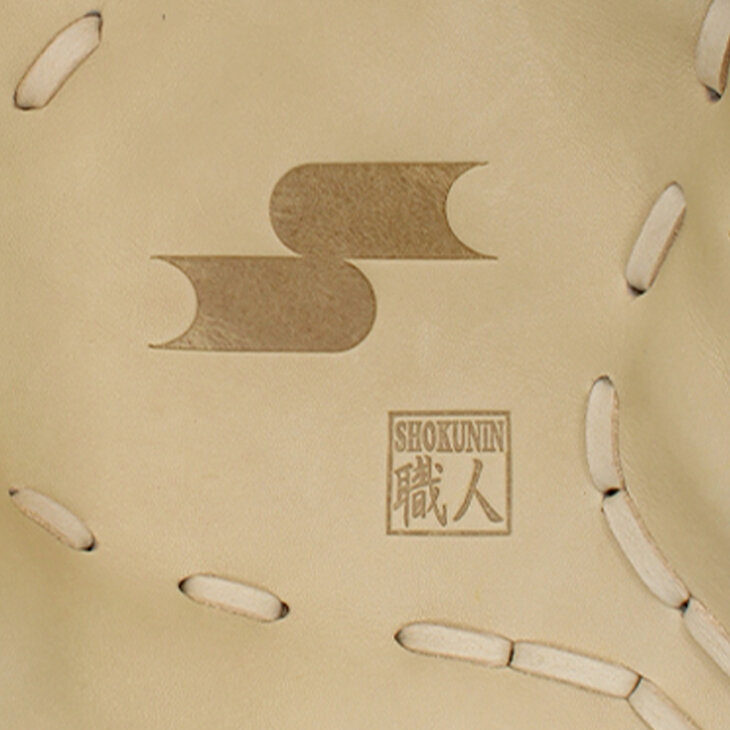 SSK Z9 12.5" First Base Glove Tan LHT
