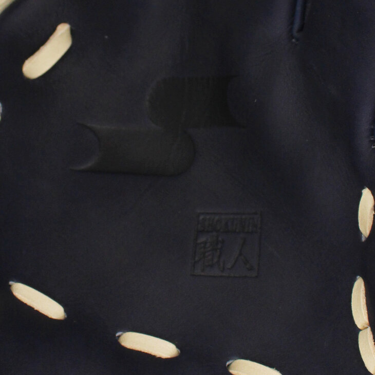 SSK Z9 12.75" Outfield Glove Navy/Tan LHT