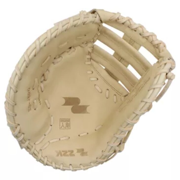 SSK Z9 12.5" First Base Glove Tan LHT