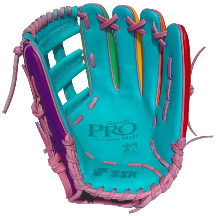 SSK Pro Custom 12.5" Outfield Glove Rainbow RHT