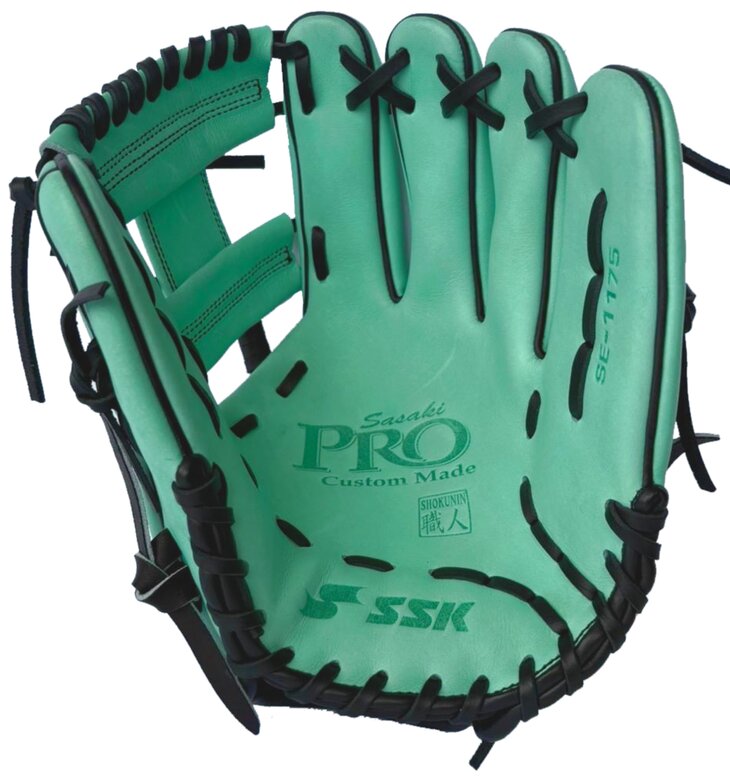 SSK Pro Custom 11.75" Infield Glove Mint/Black RHT