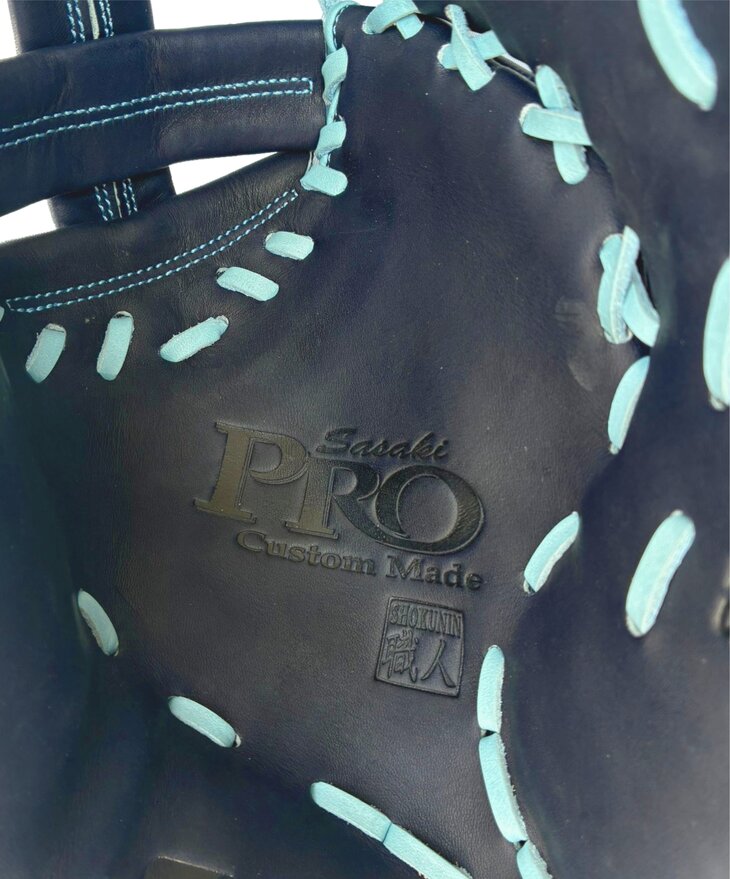 SSK Pro Custom 12.5" First Base Glove Navy/Colombia Blue RHT