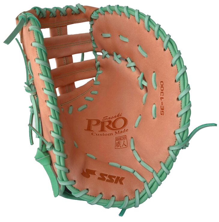 SSK Pro Custom 13" First Base Glove Salmon/Mint RHT