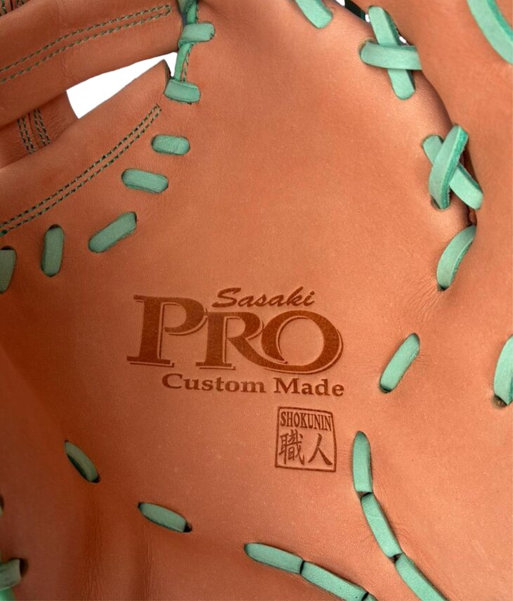 SSK Pro Custom 13" First Base Glove Salmon/Mint LHT