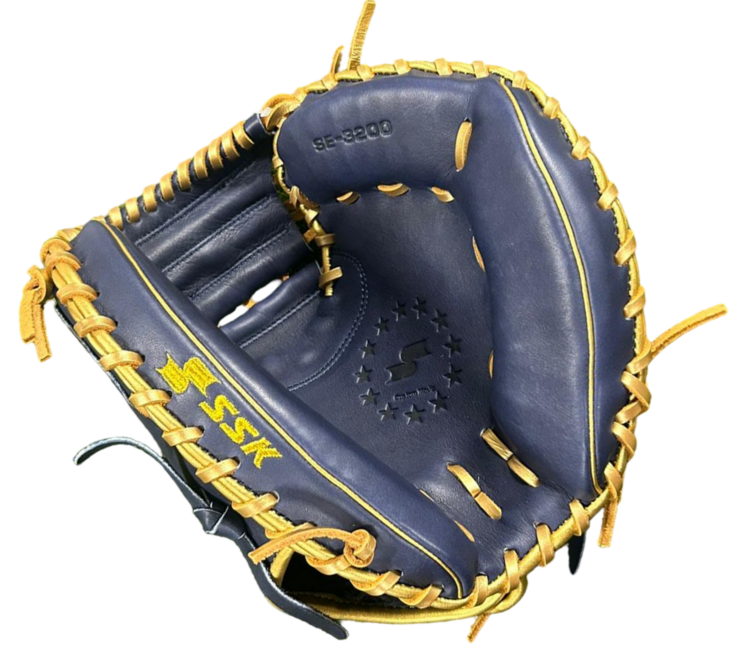 SSK EBC50 32" Catcher Glove Crocodile Pattern Navy/Gold RHT