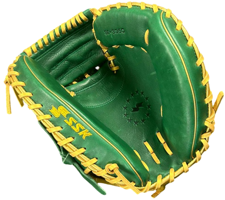 SSK EBC50 33.5" Catcher Glove Crocodile Pattern Dark Green/Gold RHT