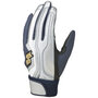 SSK ProEdge Elite Series Batting Gloves Navy/Black
