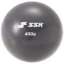 SSK Plyo Ball 450g