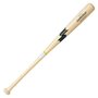 SSK League Champ Composite Bat Natural