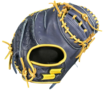 SSK EBC50 32" Catcher Glove Crocodile Pattern Navy/Gold RHT