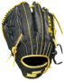 SSK EBC50 12" Pitcher/Infield Glove Crocodile Pattern Black/Gold LHT