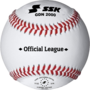GDN2000 - SSK Low Seam Top Quality Baseball