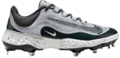Nike Huarache Elite 4 Low Wolf Grey/White/Dark Smoke Grey Metal Cleats