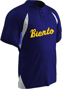 Biënto Practice Jersey Biënto Practice Jersey