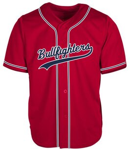Bullfighters Jersey 2
