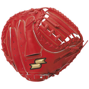 SSK Win-Dream 33" Catcher Glove Red RHT SSK Win-Dream 33" Catcher Glove Red RHT