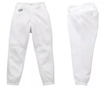 PA JAP - SSK Japan Pro Quality Elastic Bottom Baseball Pants White PA JAP - SSK Japan Pro Quality Elastic Bottom Baseball Pants White