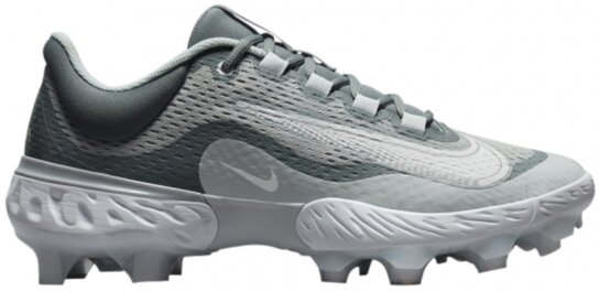 Nike Huarache Elite 4 Grey Low Rubber Cleats Nike Huarache Elite 4 Grey Low Rubber Cleats