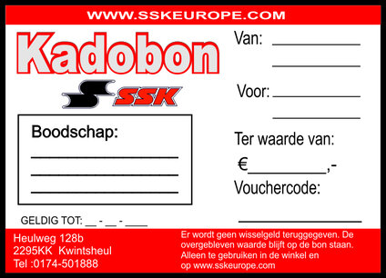 Cadeau bon SSK Cadeau bon SSK